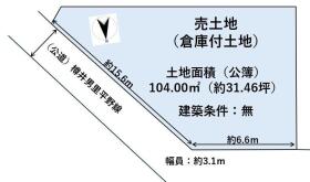 泉南市男里３丁目