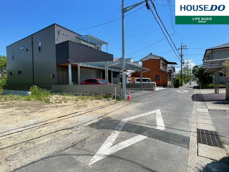 【前面道路】現地をご覧いただき、周辺環境なども一緒に ご確認いただけます!周辺環境もご案内いたします!安心してお住まいが購入出来るようサポート致します! お気軽にお問い合わせくだいませ◎