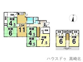 高崎市町屋町