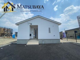 合志市御代志