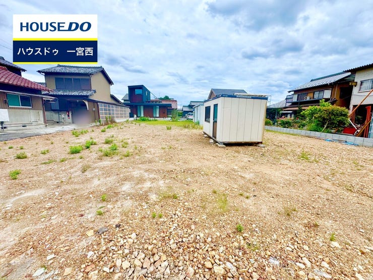◆見学予約受付中◆ 現地をご覧いただき、周辺環境なども一緒にご確認いただけます!