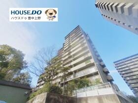 豊中市上新田１丁目