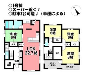 豊川市金屋町