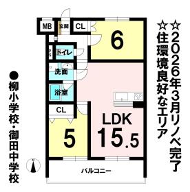 間取画像