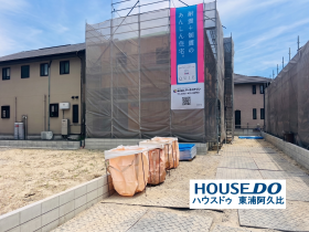 知多郡阿久比町大字宮津字下屋郷