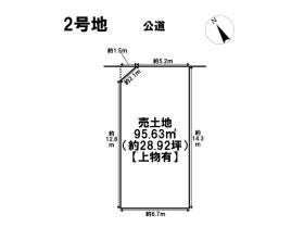 名古屋市緑区曽根２丁目