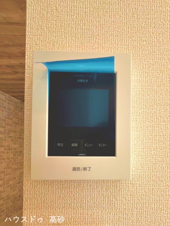 突然の来客にも顔が見えるので落ち着いて対応できます◎(撮影日:2026.8.4)