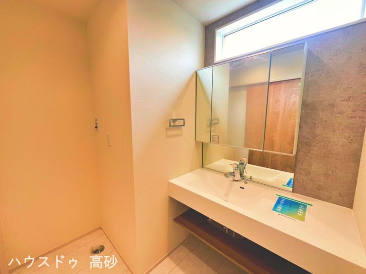 家族みんなが使いやすい、広さにゆとりのある洗面所です◎(撮影日:2026.8.4)