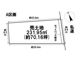 名古屋市緑区鳴海町字姥子山