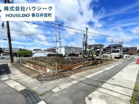 春日井市坂下町３丁目