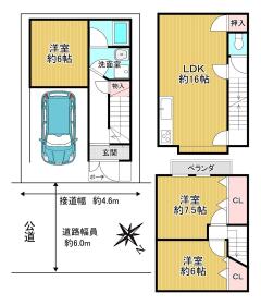 京都市右京区西京極畑田町