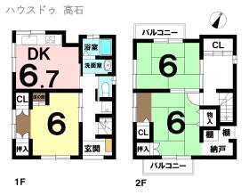 高石市東羽衣７丁目