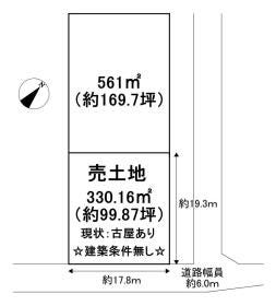 間取画像