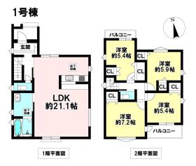 間取画像