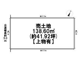 名古屋市北区山田４丁目