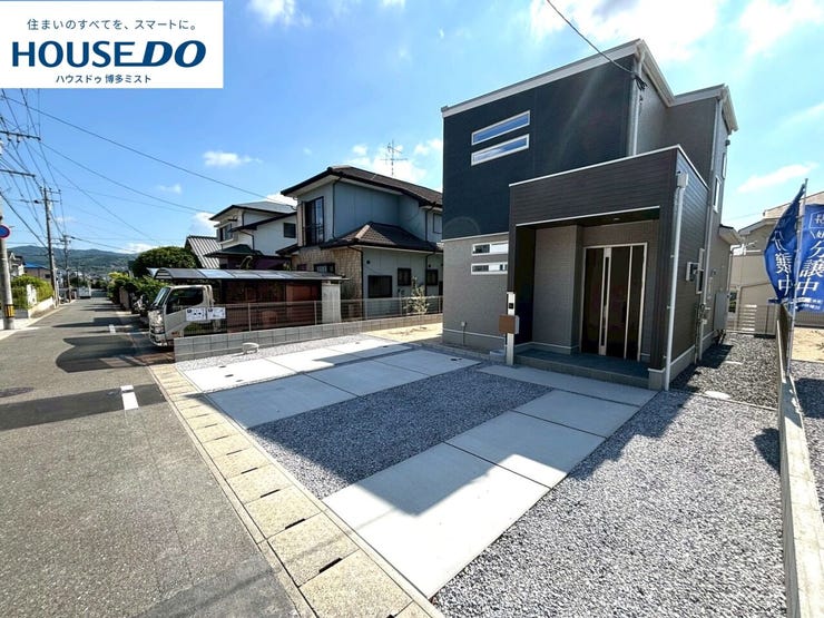 【大野城市南ケ丘 2号棟】■2階全居室南向きの明るい4LDK