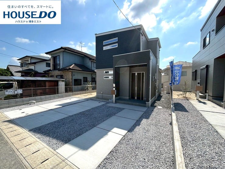 【外観】
【大野城市南ケ丘 2号棟】■2階全居室南向きの明るい4LDK