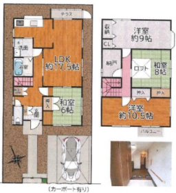 間取画像