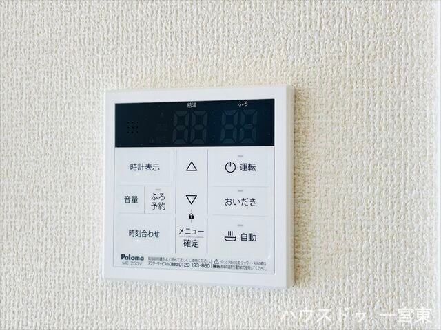 ≪給湯パネル≫
自動お湯はり機能や追い炊き機能がついた給湯システムです。