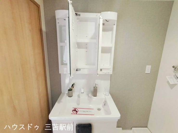 《洗面室》