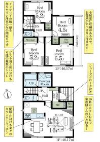 間取画像