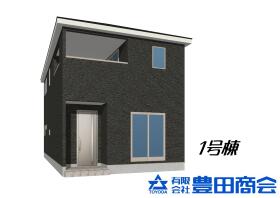 秋田市広面字大巻