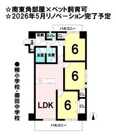 間取画像