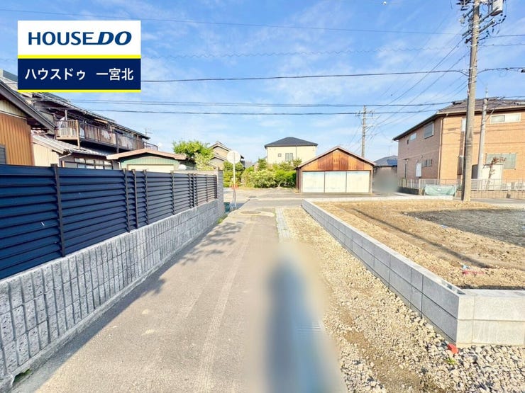 ◆見学予約受付中◆ 現地をご覧いただき、周辺環境なども一緒にご確認いただけます!