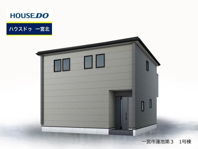 ◆見学予約受付中◆ 現地をご覧いただき、周辺環境なども一緒にご確認いただけます!