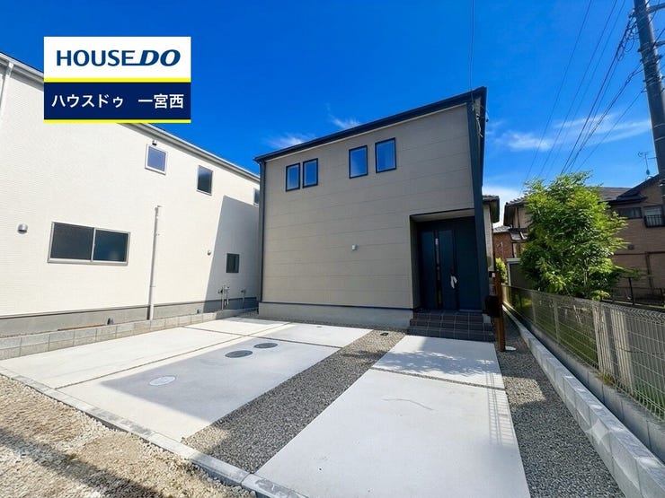 ◆見学予約受付中◆ 現地をご覧いただき、周辺環境なども一緒にご確認いただけます!