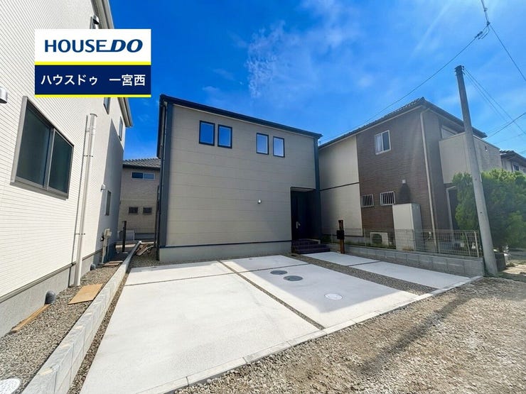 ◆見学予約受付中◆ 現地をご覧いただき、周辺環境なども一緒にご確認いただけます!