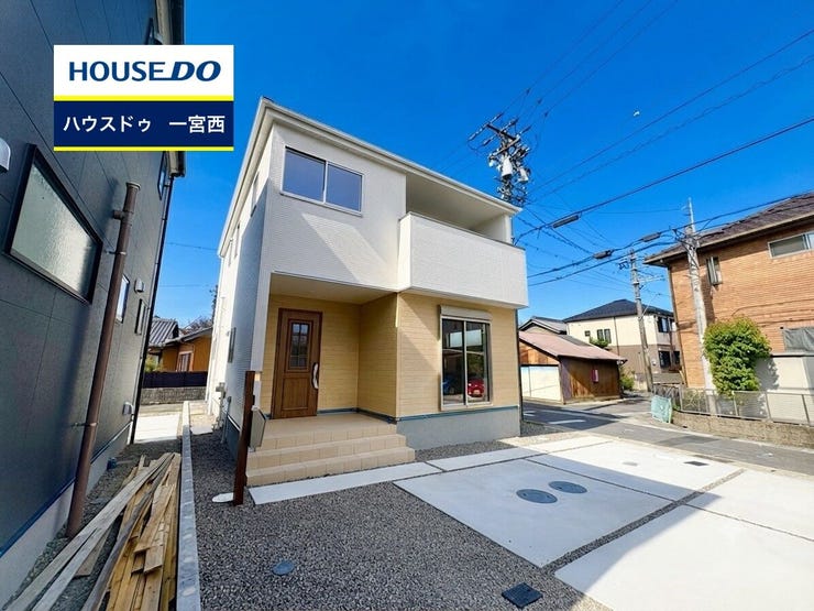 ◆見学予約受付中◆ 現地をご覧いただき、周辺環境なども一緒にご確認いただけます!