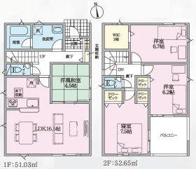 田方郡函南町柏谷
