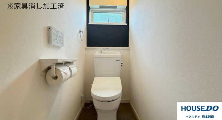 ※家具消し加工済み