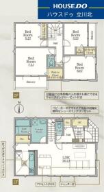 日野市百草