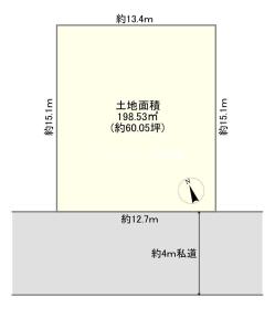 船橋市田喜野井６丁目