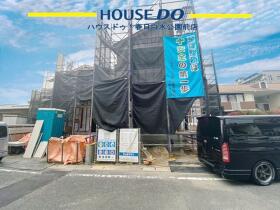 春日市須玖南５丁目