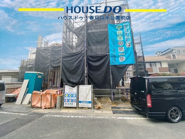 【外観】
\須玖小学校徒歩4分・春日中学校徒歩6分!子育て世帯にうれしい立地♪新築戸建4LDK/
