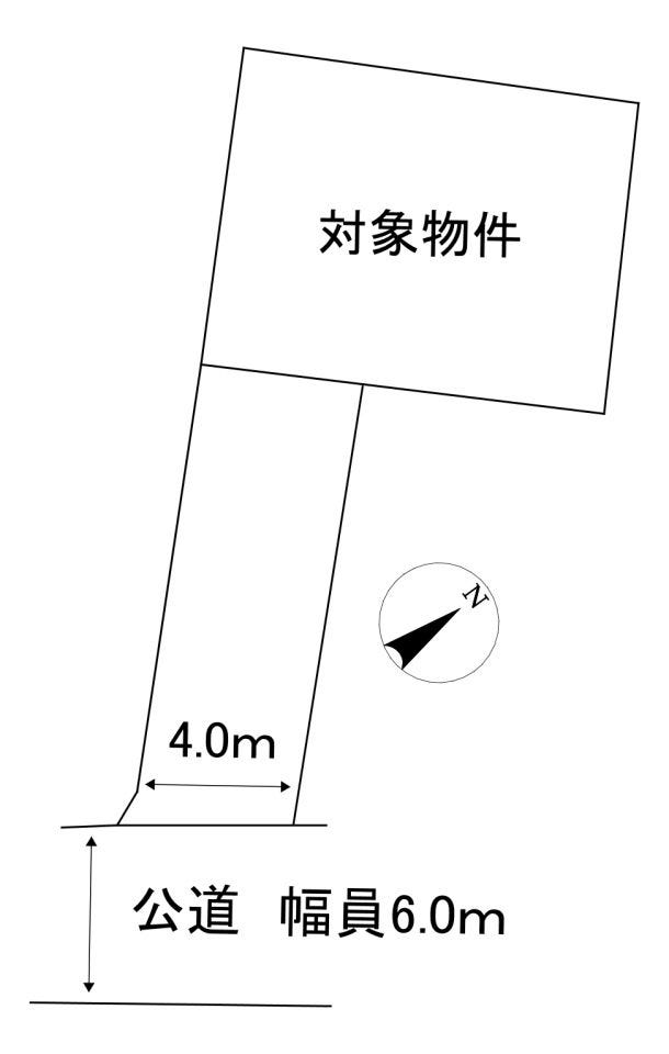 前道私道(幅員4m)の所有者より、私道の通行及び掘削に関する覚書を取得済みのため、建替えや住宅ローンの利用可能!!