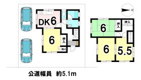 羽島郡岐南町伏屋３丁目