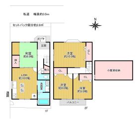 京都市右京区花園猪ノ毛町