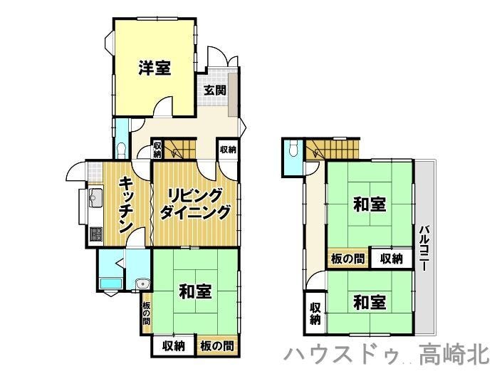 【間取り】