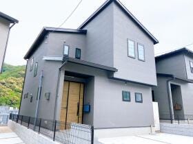 広島市安芸区中野６丁目