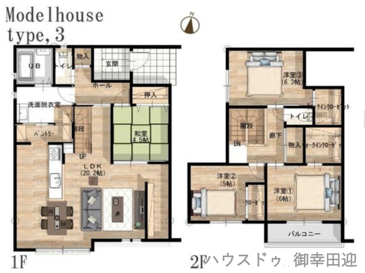 【間取り】
■3号地■