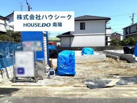 概観画像