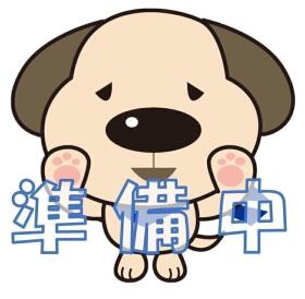 奈良市平松４丁目