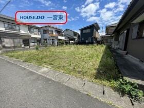 一宮市浅井町大野字南一色
