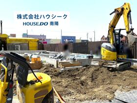 名古屋市中川区新家３丁目