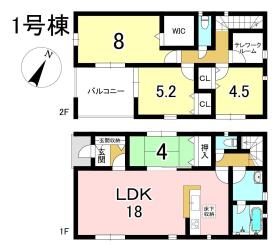 美濃加茂市森山町１丁目