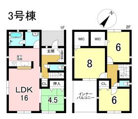 美濃加茂市森山町１丁目